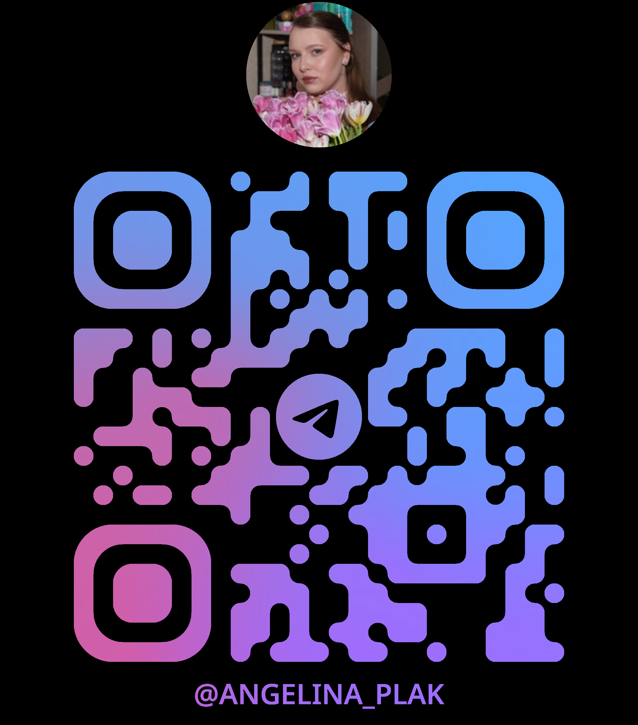 QR-код Telegram Ангелины
